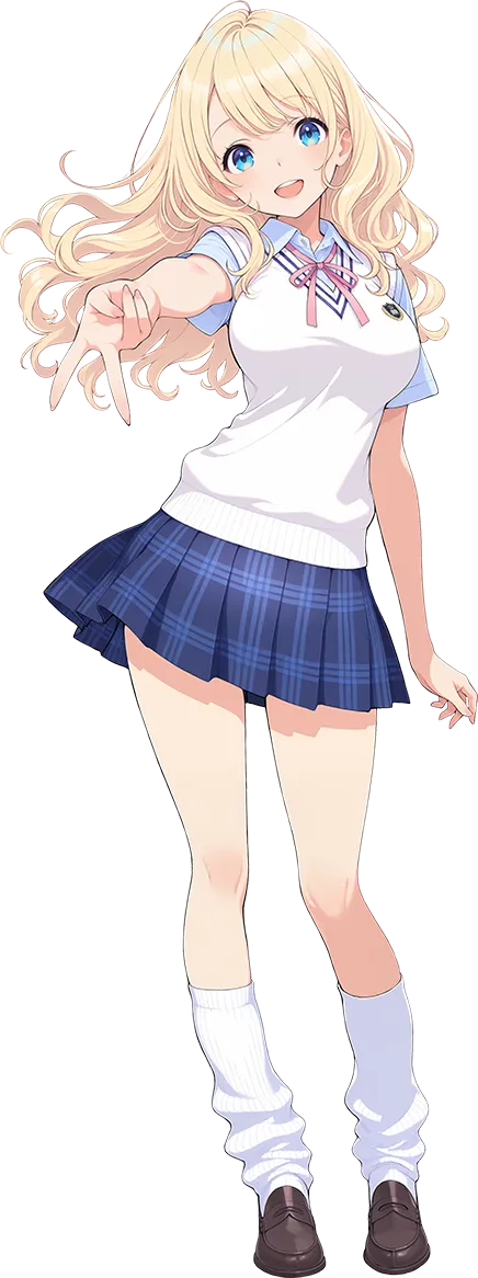 サキ