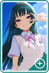 星野 レナ